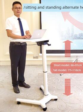 升办降桌可移边动翻31724转小书桌小户立型沙发桌站式公桌家用电