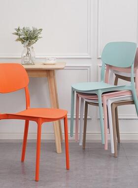 塑料椅靠背可室堆叠家庭38908餐桌斯堪的纳维单亚简现代椅卧餐椅