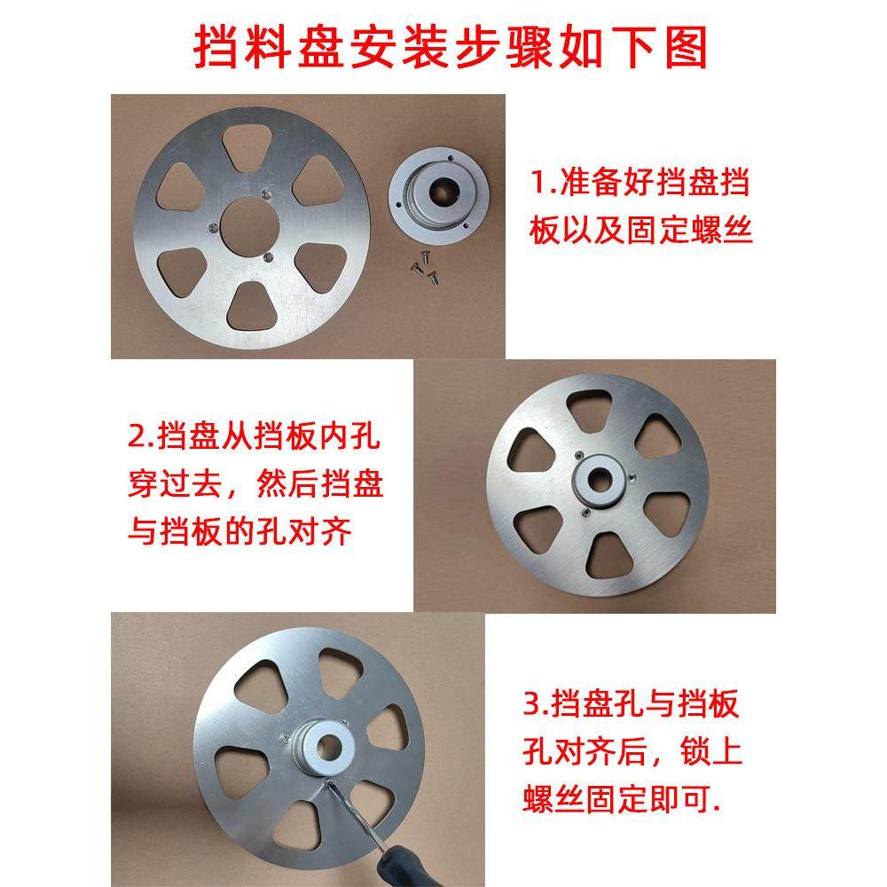 料带UXZ刹车弹簧盘挡圈纸管套堵头镶轴承固定盘不钢挡板锈铝金挡,五金/工具,挡圈,淘宝优惠券,粉丝福利购,淘宝优惠卷