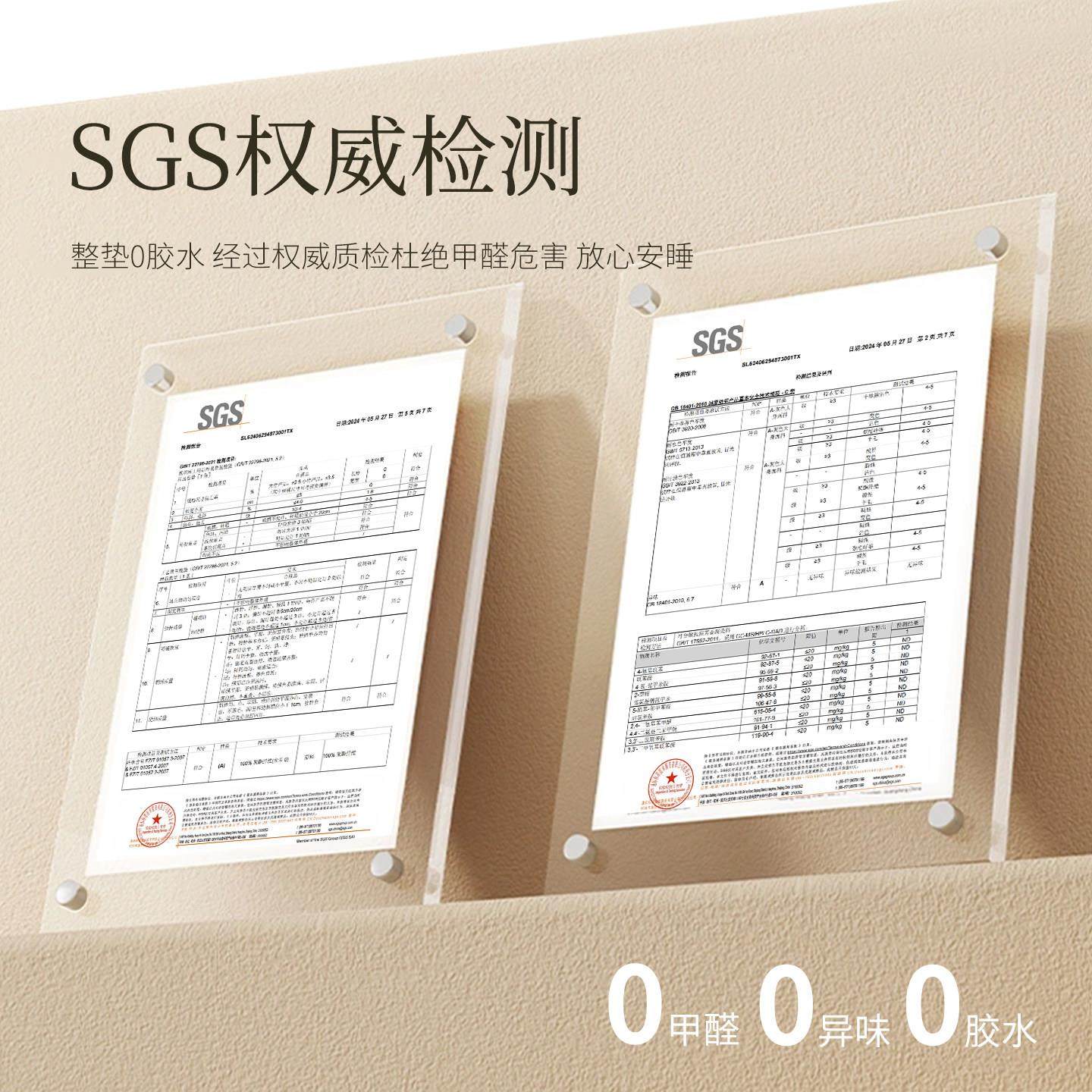 95D高密度海绵床家用.硬8米学生宿舍单双人.垫ABFMH-355加厚床褥,床上用品,床垫/床褥/床护垫/榻榻米床垫,淘宝优惠券,粉丝福利购,淘宝优惠卷