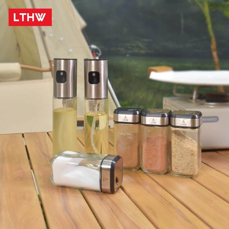 户外调味便瓶罐套装厨房野食料携烧烤玻璃调瓶液体野炊露罐营用品,户外/登山/野营/旅行用品,调味盒/调料瓶,淘宝优惠券,粉丝福利购,淘宝优惠卷