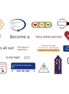 办公画司室氛围布置业文化22684努能量补给站贴茶水墙间面装饰企