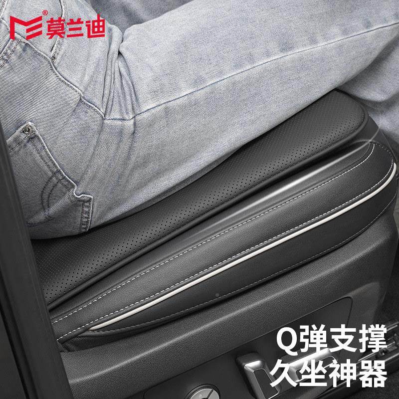 NAP PA皮车汽坐垫四季通后排座坦克3MSL020B100 4006 500哈弗大狗