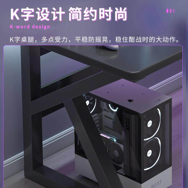 电脑台式家用电学习桌简易书桌卧室办公223桌桌工作台现代竞桌公