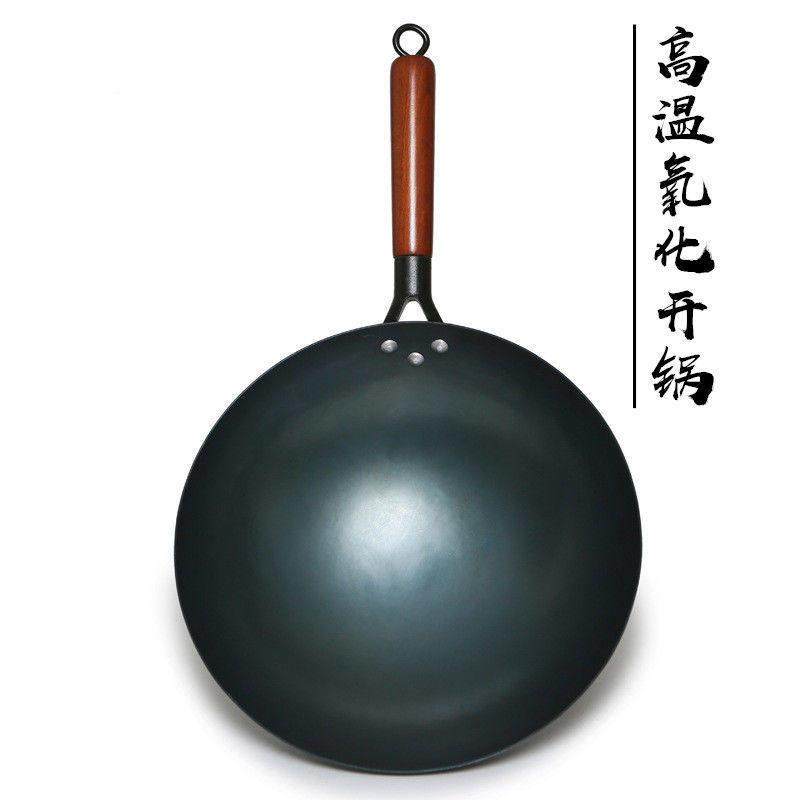 章丘婴儿迷你蛋加厚锅宝宝副食品小炒锅煎神器不铁粘奶锅单人家小