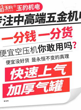 耐高温8DF离心风机多翼式22音风0v/30低噪工业强力厨房鼓风通散热