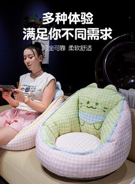 可人爱女卡通懒沙发地上坐墩垫生靠卧室客厅儿童榻MMG榻米坐单人