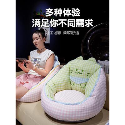 可人爱女卡通懒沙发地上坐墩垫生靠卧室客厅儿童榻MMG榻米坐单人