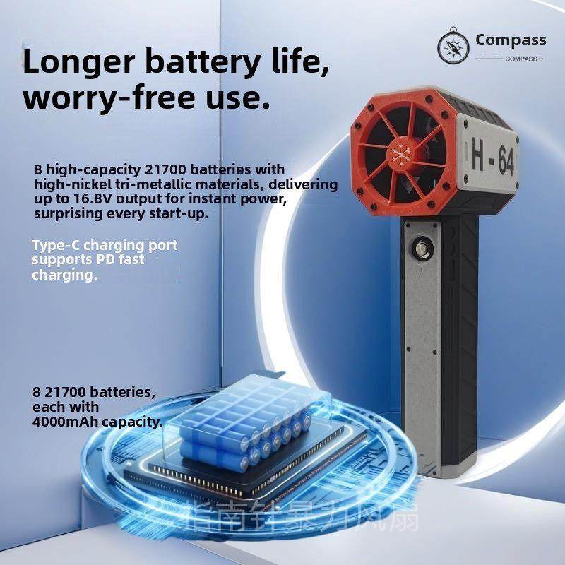 指南针吹64导力管暴涡轮风扇无无品牌（刷电机US充B电洗车水吹雪,生活电器,户外风扇/移动风扇,淘宝优惠券,粉丝福利购,淘宝优惠卷