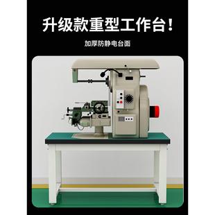 线重工型工作台防静电钳台多能实验室桌子车间流功水操作台打包桌