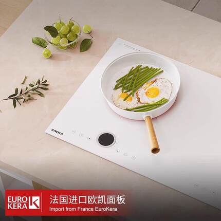mA家ka零度电AMK-35DT白色电磁炉陶炉嵌入式双灶用3500w大功率一