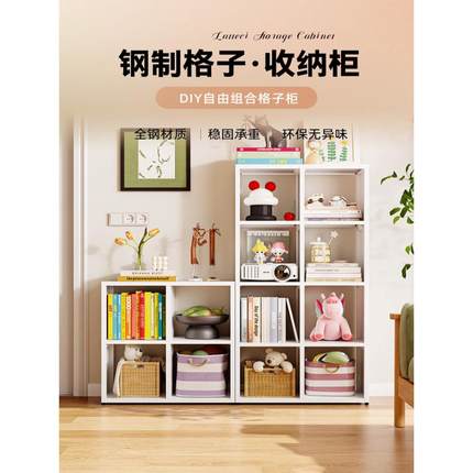 黑色艺格卡子柜中古风客厅落铁置物柜莱克书架72423自由组合方格