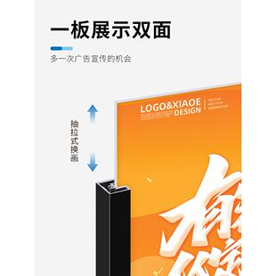 白色丽屏展架立重式落地式注沙面加斜立屏架展示黑色防风广告牌
