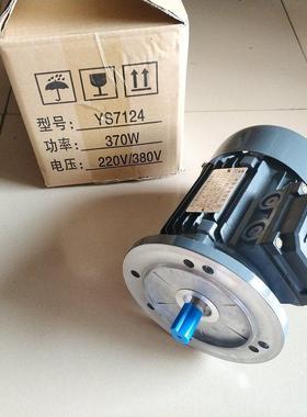 线 线切割运达丝筒电机 YS712LMD4带法通兰用38V三相异步0马马达