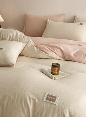 天然透气棉麻床上品四高件套端纯色被套床单级感主KH12918\卧室用