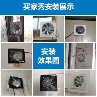 将棋牌室专用气扇棋牌室排麻馆玻璃窗换气扇窗户排风扇窗式吸排烟