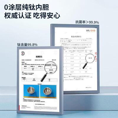 纯钛0涂电饭煲家用型层电饭锅2RFB-S30H3人4人米汤分离低到糖小饭