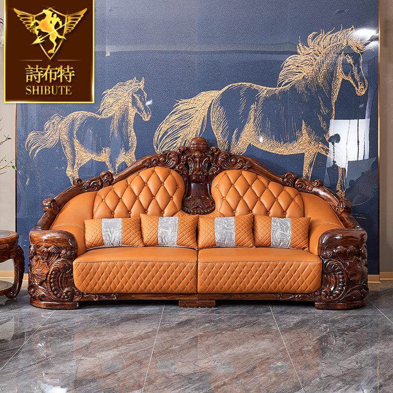 诗布式特进口组非洲乌金木实木雕S412沙发花沙发欧墅高端头层真别