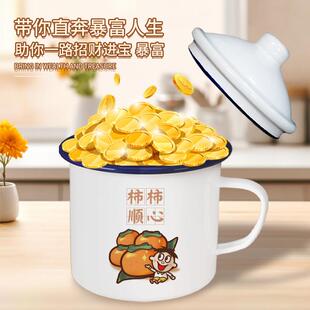 存罐2025年新款 儿童钱男孩女可存可取大号存AW01孩爱钱筒可耐摔存