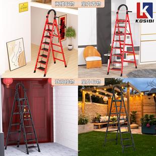 梯工子家人字梯折梯叠伸缩加厚楼梯加用高程阁楼爬踏步仓库