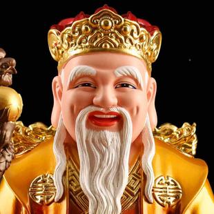 树土地公公家脂用神摆件土地婆婆福德正神像店铺地主财VAG爷工艺