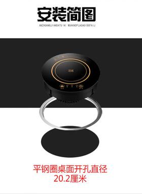 旋转小火锅电磁炉800W瓦圆方54811形人形商宿用单一人一锅迷你小