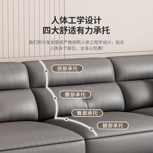 极简妃贵沙发小户 简约现代意式 全真皮沙2SPD 8640发头客厅025新款