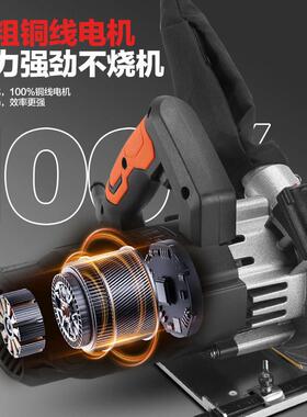 众新款无切割220V木工专用手提瓷砖金属石尘机材开槽特云90662石