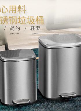 XIR不锈钢脚踏垃大圾家用意卫生间卧创室客厅桶酒店轻奢容量双层