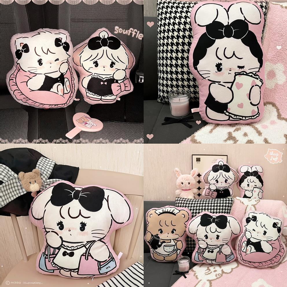 mikko联名抱枕日系黑粉法式少女心卧室床枕头可爱动物绵羊商店正