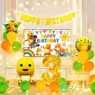 2岁奶龙主题生日布置气球男孩家庭简单氛围感装 饰派对场景背景墙3