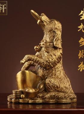 铜狗摆件纯黄铜十二生肖狗招财铜狗家居装饰品金钱铜狗仿真狗大号