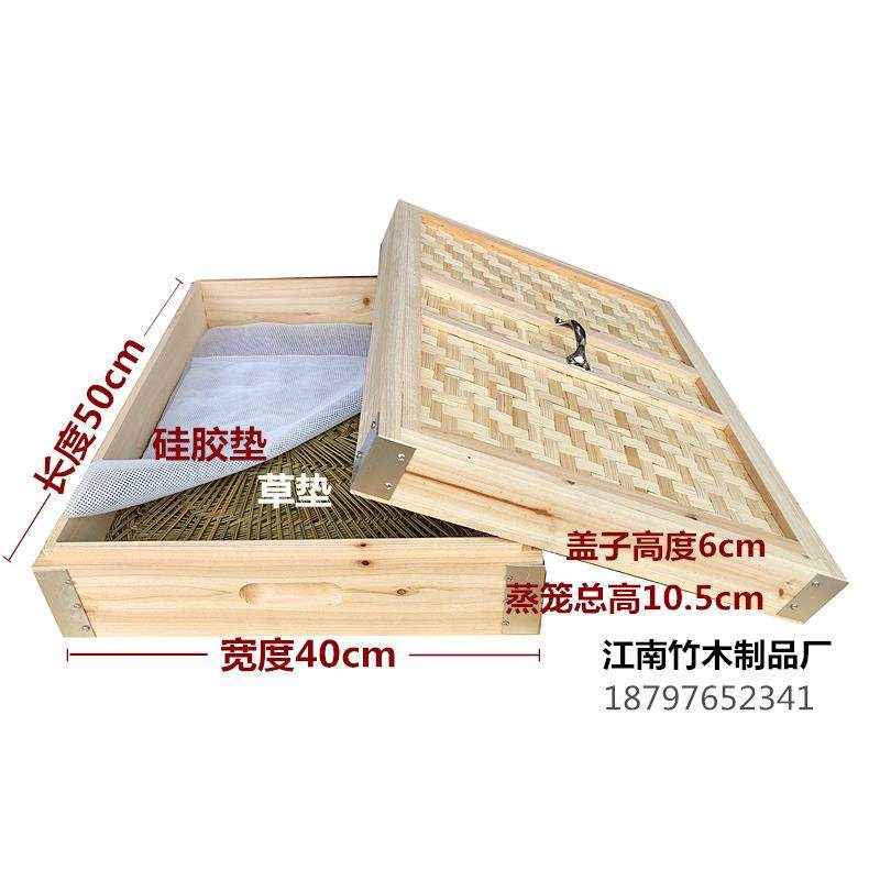 蒸笼方形蒸笼蒸屉杉木蒸笼酒店厨房用品蒸包子蒸菜点心笼子可定制
