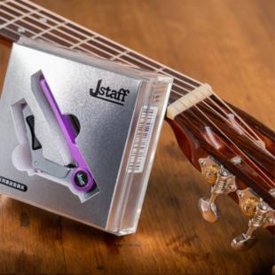 Jstaff S1丝滑变调夹 滑动变调夹滚轮变调夹 精密机械滚轴 调压强