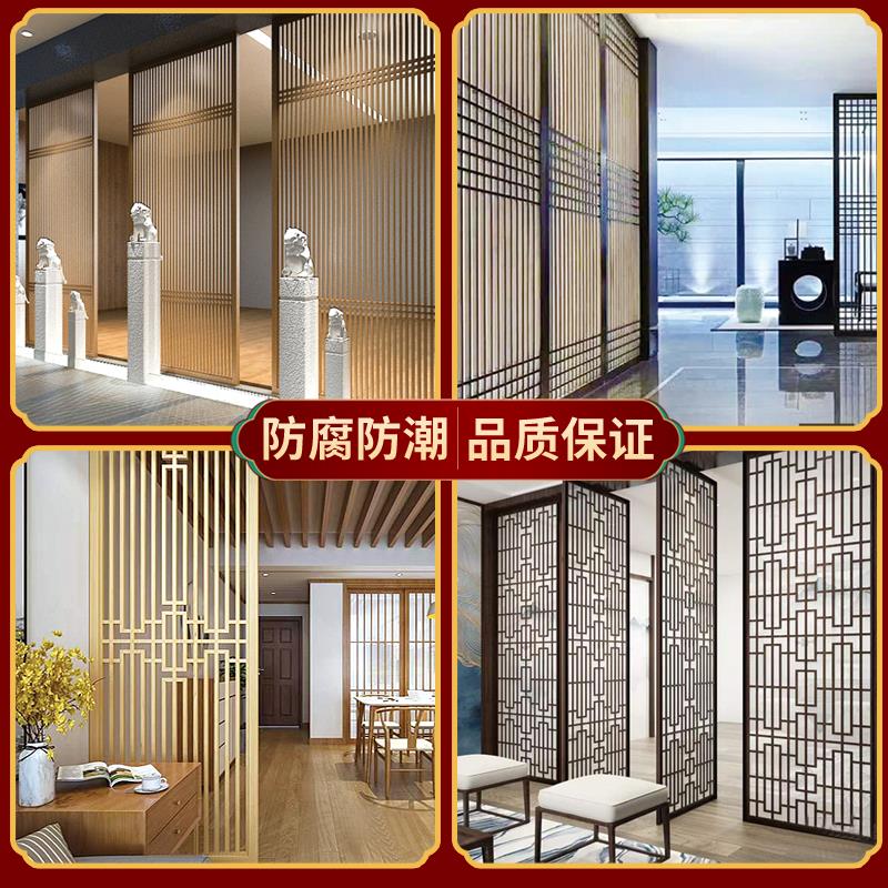 木作实木花格屏风隔断客厅玄关镂空新中式吊顶仿古门窗日式木格栅