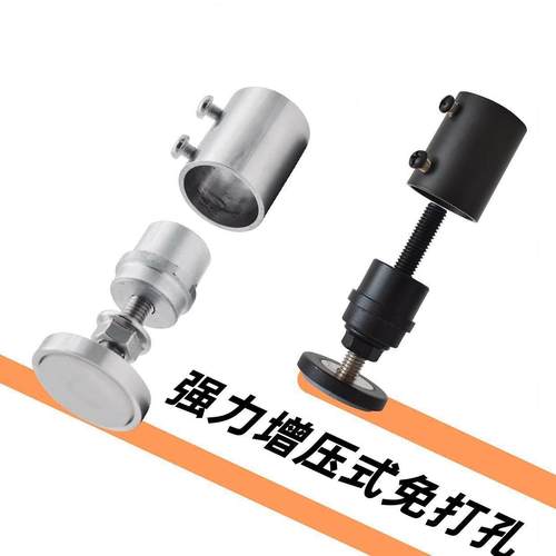 免打孔304不锈钢管固定座墙上晾衣架底座壁挂晾衣杆支撑免钉托