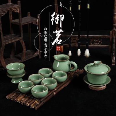 龙泉御茗青瓷大号盖碗功夫茶具套装10件套哥窑陶瓷家用整套茶具