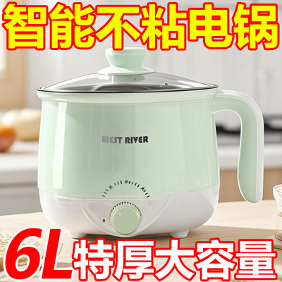 德国全自动蒸煮小电煮锅