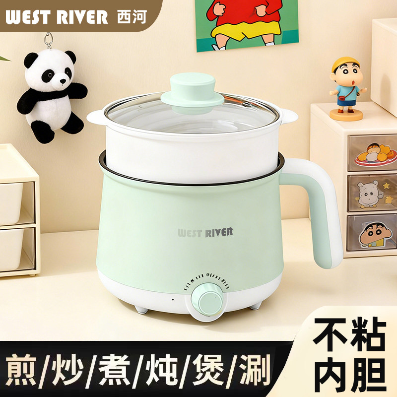 特价电煮锅家用学生宿舍锅多功能一体小型电锅煮饭炒菜锅电热火锅,厨房电器,电煮锅,淘宝优惠券,粉丝福利购,淘宝优惠卷