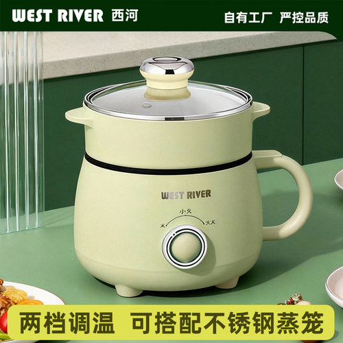 多功能电煮锅不粘电煮锅