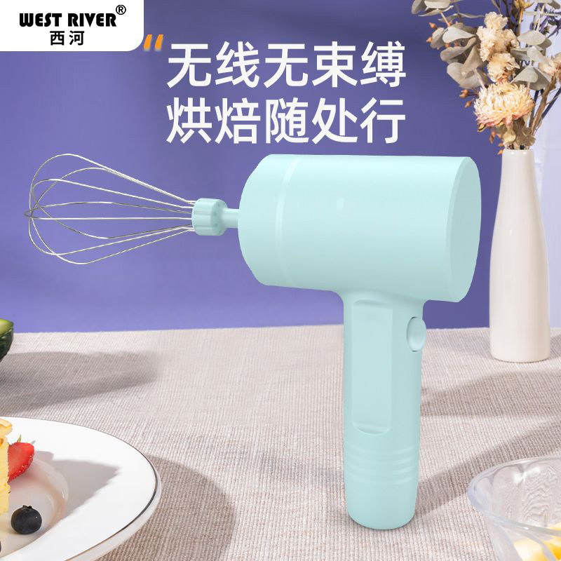 洁蒙电动打蛋器家用小型手持自动奶油搅拌打发迷你蛋糕烘焙搅拌器