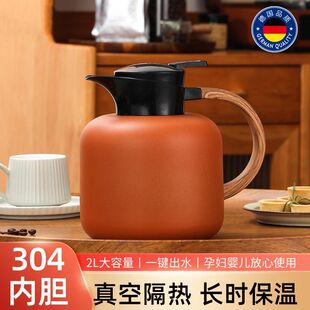 不锈钢焖茶壶真空保温壶大容量家用进口高档办公室闷老白茶闷泡壶