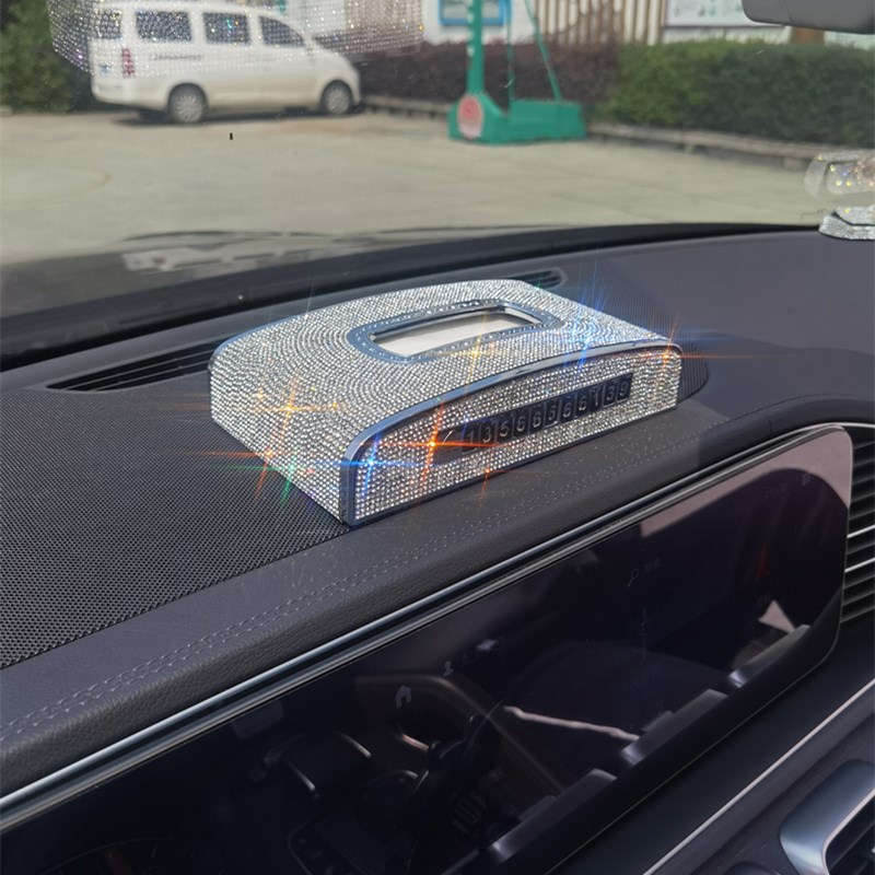 车载镶钻纸巾盒带临时停车卡号码牌摆件时钟表水晶钻石餐巾抽纸盒