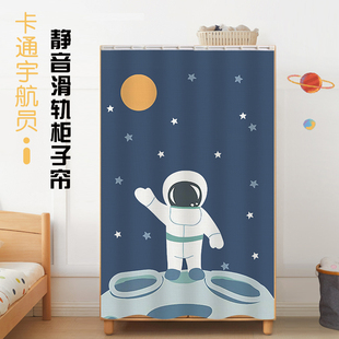 卡通儿童房门帘隔断帘衣柜帘子遮挡帘魔术贴免打孔遮挡帘来图定制