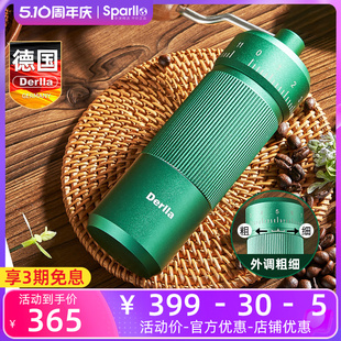 手冲器具 德国手磨咖啡机手摇磨豆机咖啡豆研磨机手动家用小型意式