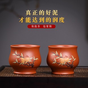 紫砂主人杯手绘大容量中国风家用功夫茶具宜兴纯手工品茗茶杯茶盏