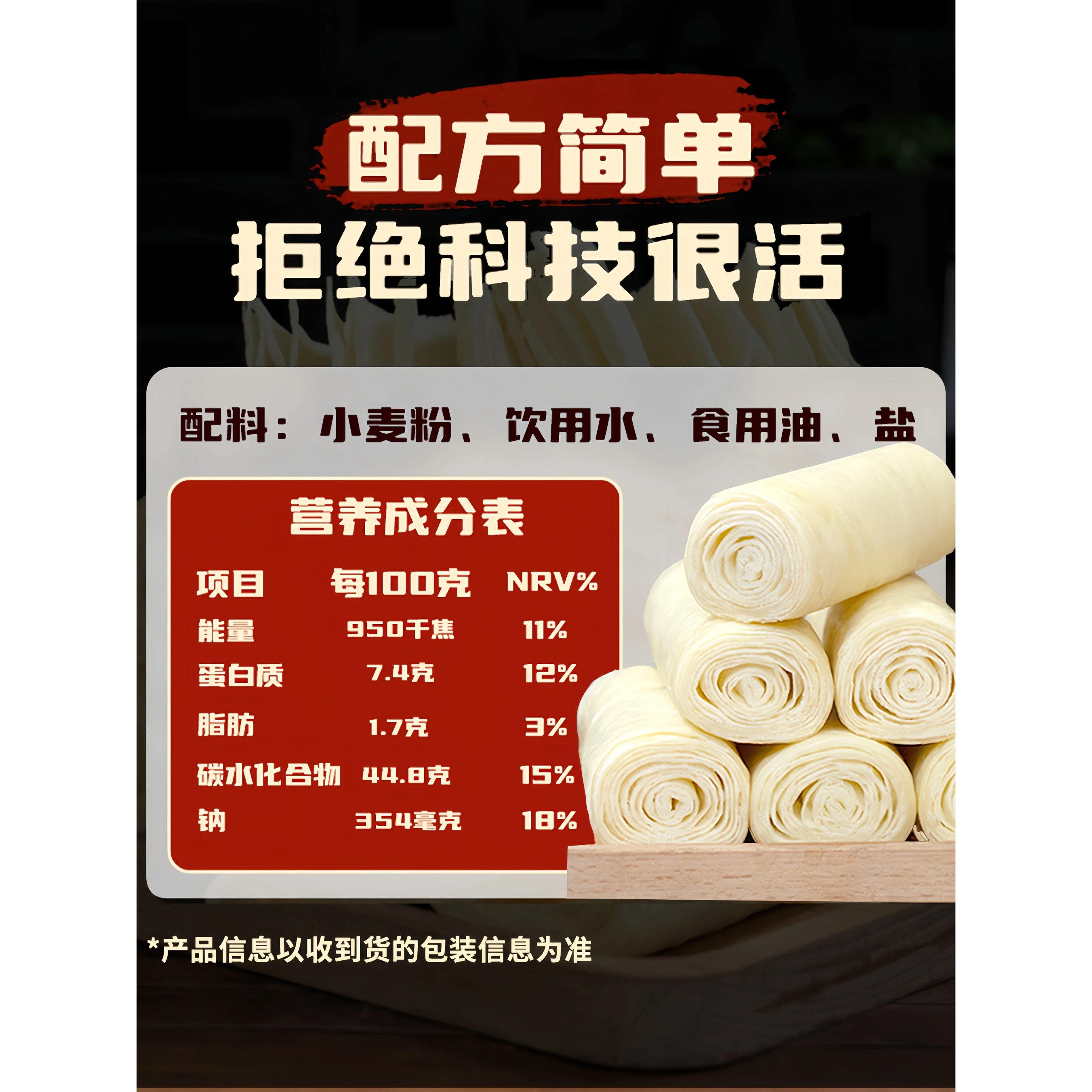 千层油卷山东特产传统微咸口花卷营养早餐美食代餐主食面食,粮油调味/速食/干货/烘焙,包点,淘宝优惠券,粉丝福利购,淘宝优惠卷