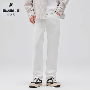 Busine 步西尼商务休闲白色休闲裤