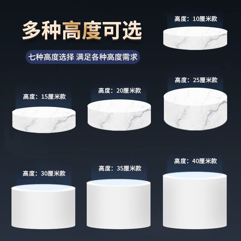防大理石格力空调底座垫高增高托盘美G的小米立式柜机托架垫子圆