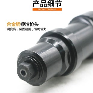 拉铆抢钉铆钉机电钻拉铆W钉枪抽芯铆钉机 速豹L8电动铆钉枪转换头